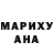 Метадон белоснежный Olim Rm