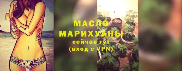 COCAINE Магадан