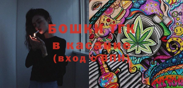 марки lsd Майский