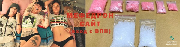 марки lsd Майский