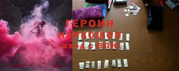 марки lsd Майский