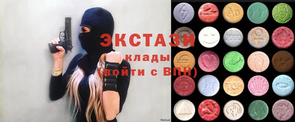 COCAINE Магадан