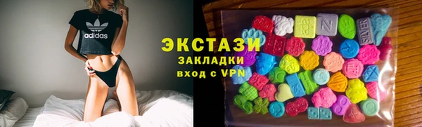прущая мука Магас