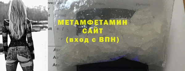 марки lsd Майский