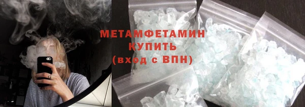 марки lsd Майский