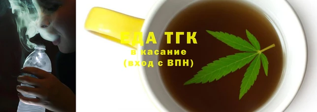 марки lsd Майский