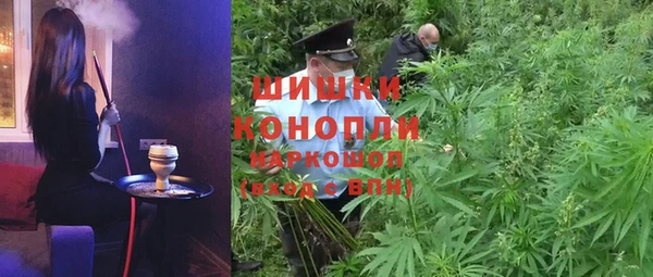 COCAINE Магадан