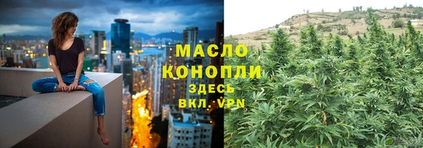 COCAINE Магадан