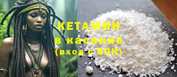 марки lsd Майский