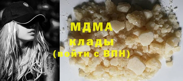 прущая мука Магас