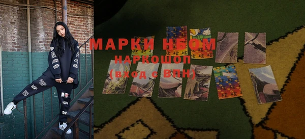 прущая мука Магас