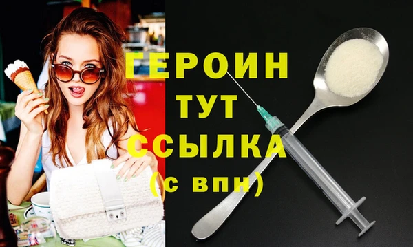 марки lsd Майский