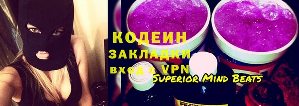 марки lsd Майский