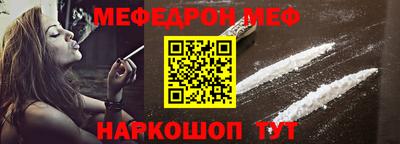 твердый Кузнецк