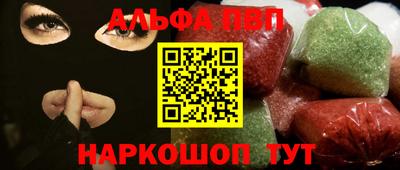 твердый Кузнецк