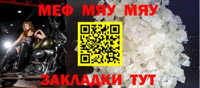 твердый Кузнецк