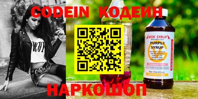 твердый Кузнецк