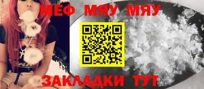 mdma Кудымкар