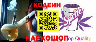 mdma Кудымкар