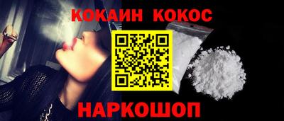 твердый Кузнецк