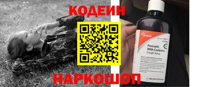 стафф Кудрово