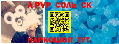 mdma Кудымкар