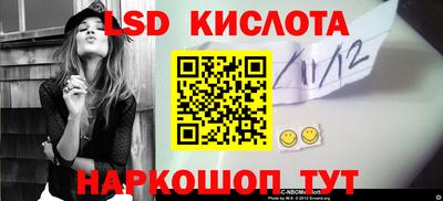 твердый Кузнецк