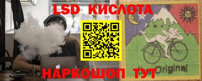 mdma Кудымкар