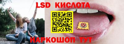 твердый Кузнецк