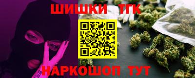 твердый Кузнецк