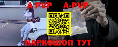 стафф Кудрово