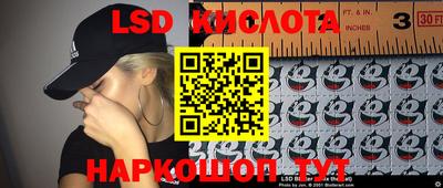 твердый Кузнецк