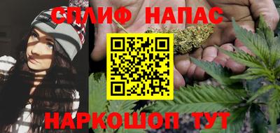 mdma Кудымкар