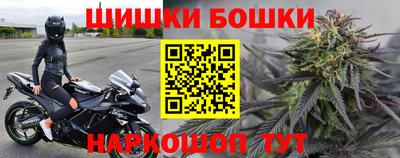 твердый Кузнецк