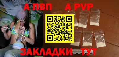 mdma Кудымкар