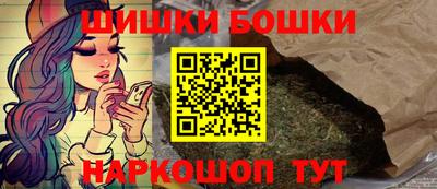 mdma Кудымкар