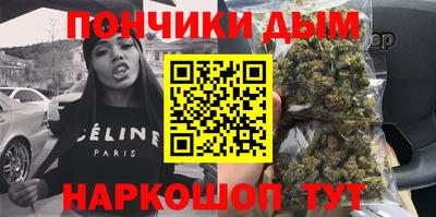 mdma Кудымкар