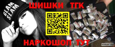 mdma Кудымкар