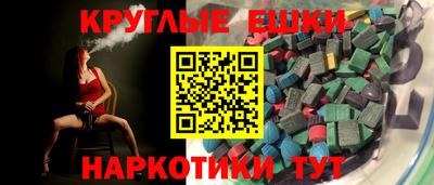 стафф Кудрово