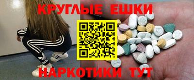 твердый Кузнецк