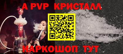 mdma Кудымкар