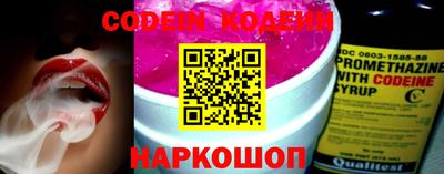 стафф Кудрово