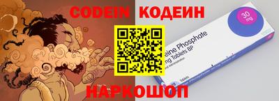 mdma Кудымкар