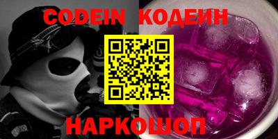 твердый Кузнецк