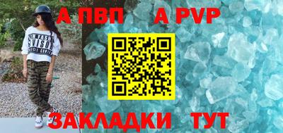 mdma Кудымкар