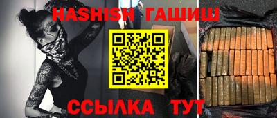 стафф Кудрово