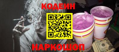 mdma Кудымкар