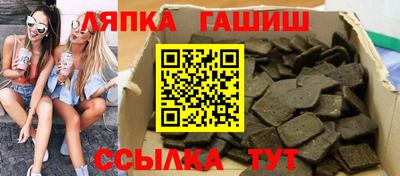 стафф Кудрово