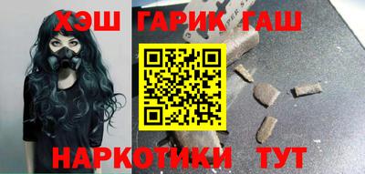 стафф Кудрово