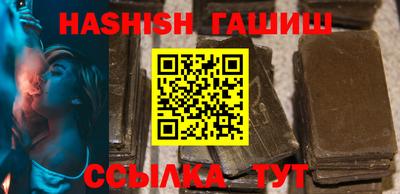 mdma Кудымкар